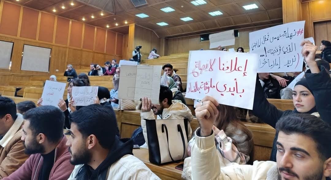 WhatsApp Image 2025-02-04 at 19.33.31