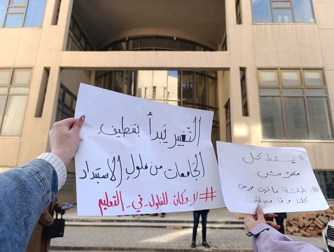 WhatsApp Image 2025-02-04 at 19.34.02