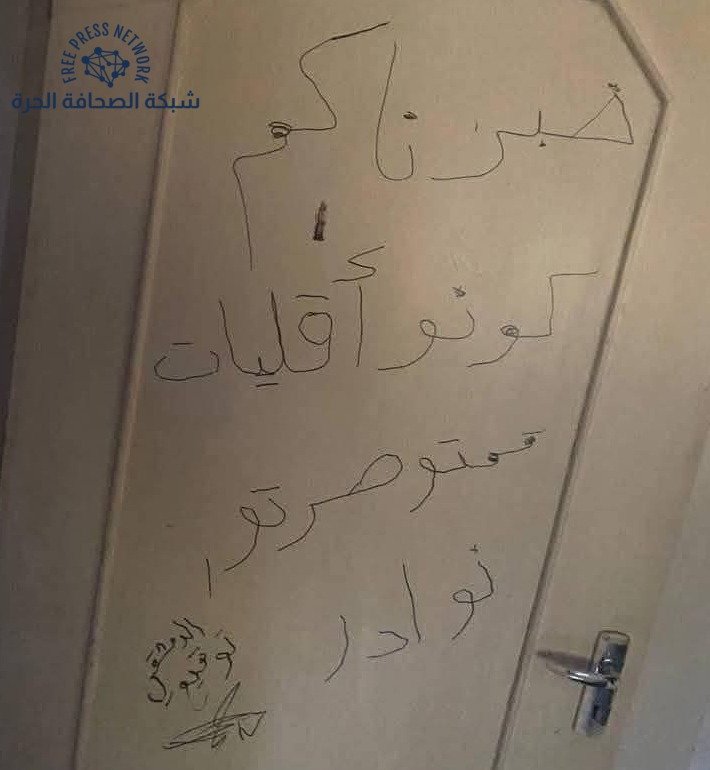 WhatsApp Image 2025-03-09 at 11.37.03