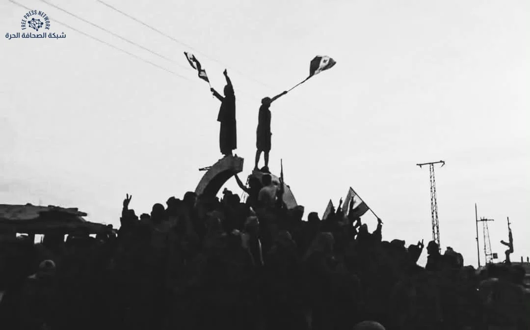 سقوط النظام