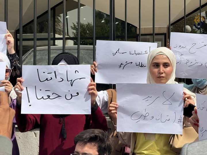 FB_IMG_1743929259429