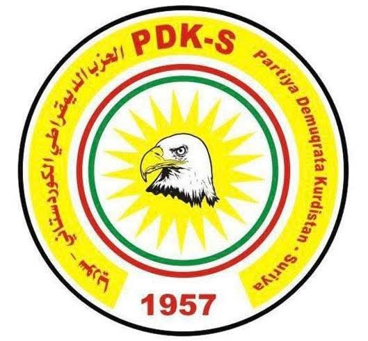 FB_IMG_1745838246786