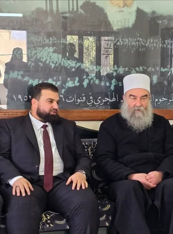 FB_IMG_1746447173040