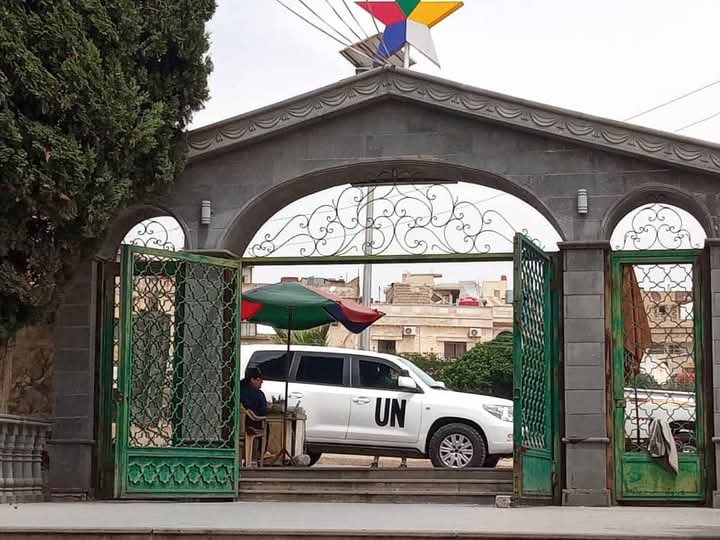 FB_IMG_1747069406505