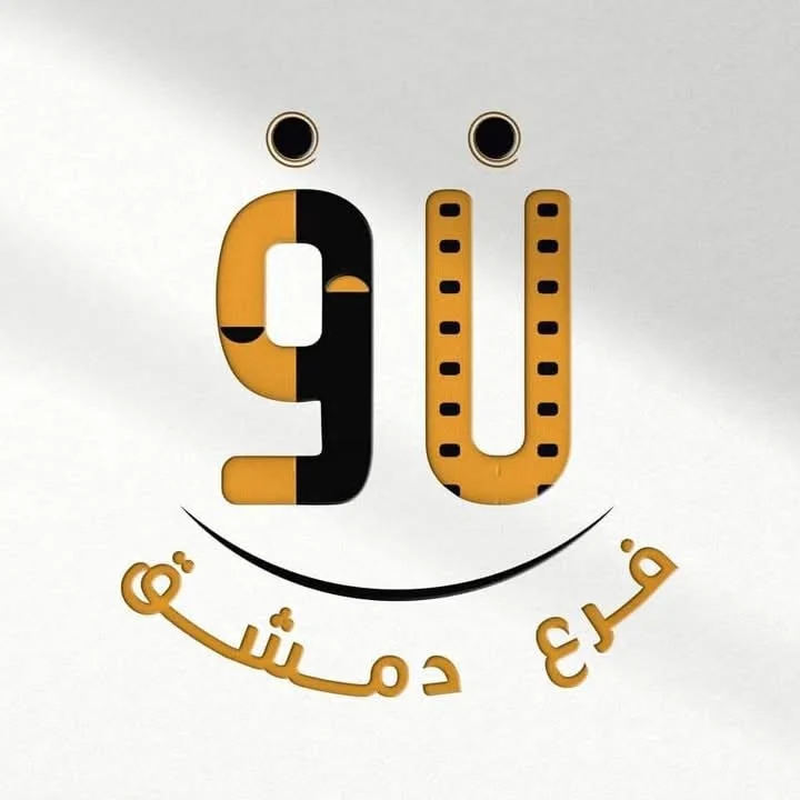 FB_IMG_1748177984175