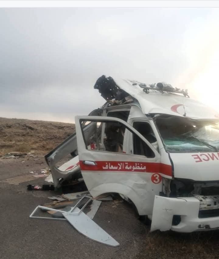 FB_IMG_1748507900868