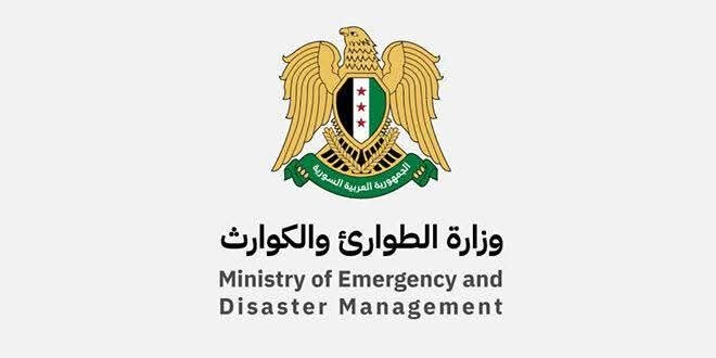 FB_IMG_1750150317411