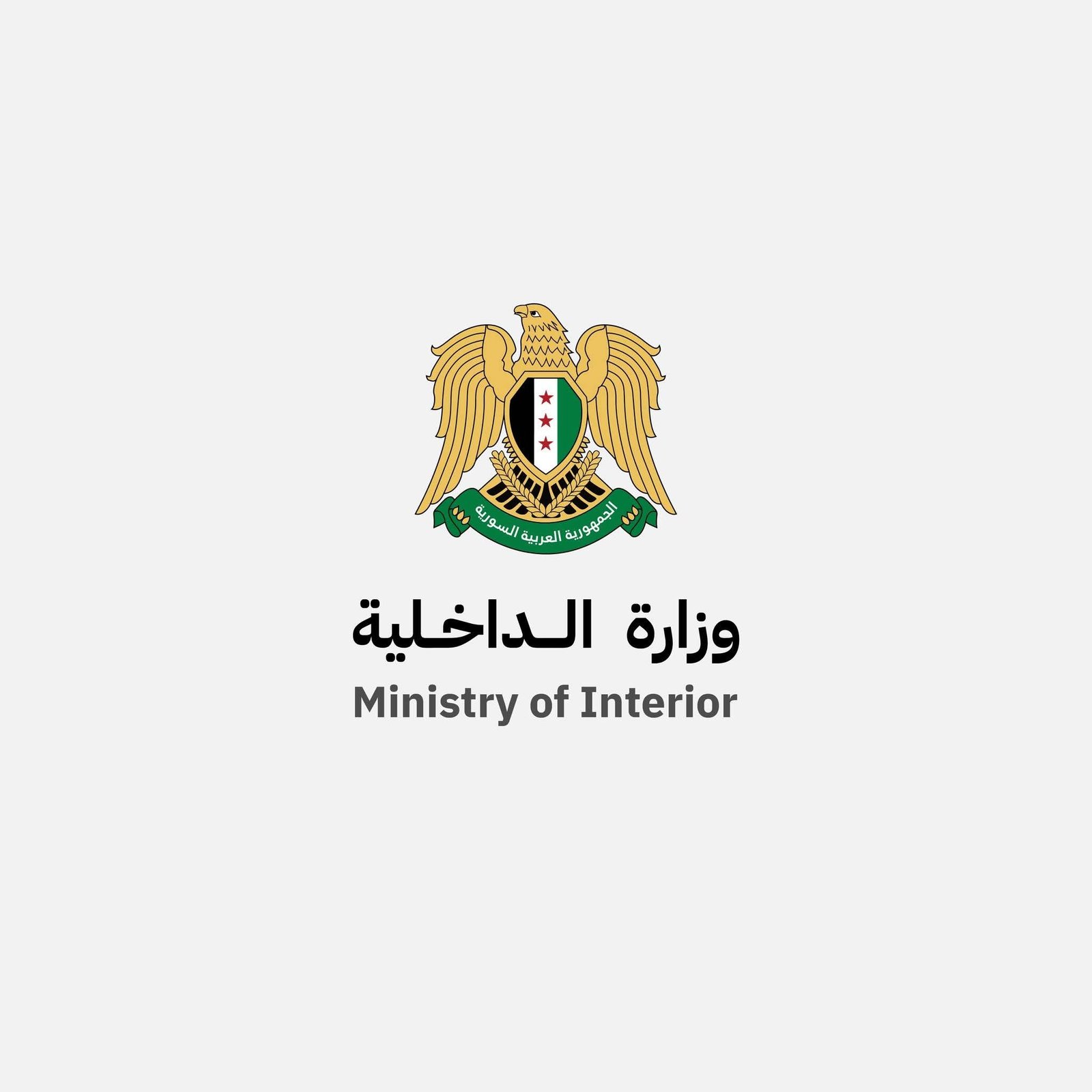 FB_IMG_1750585774155