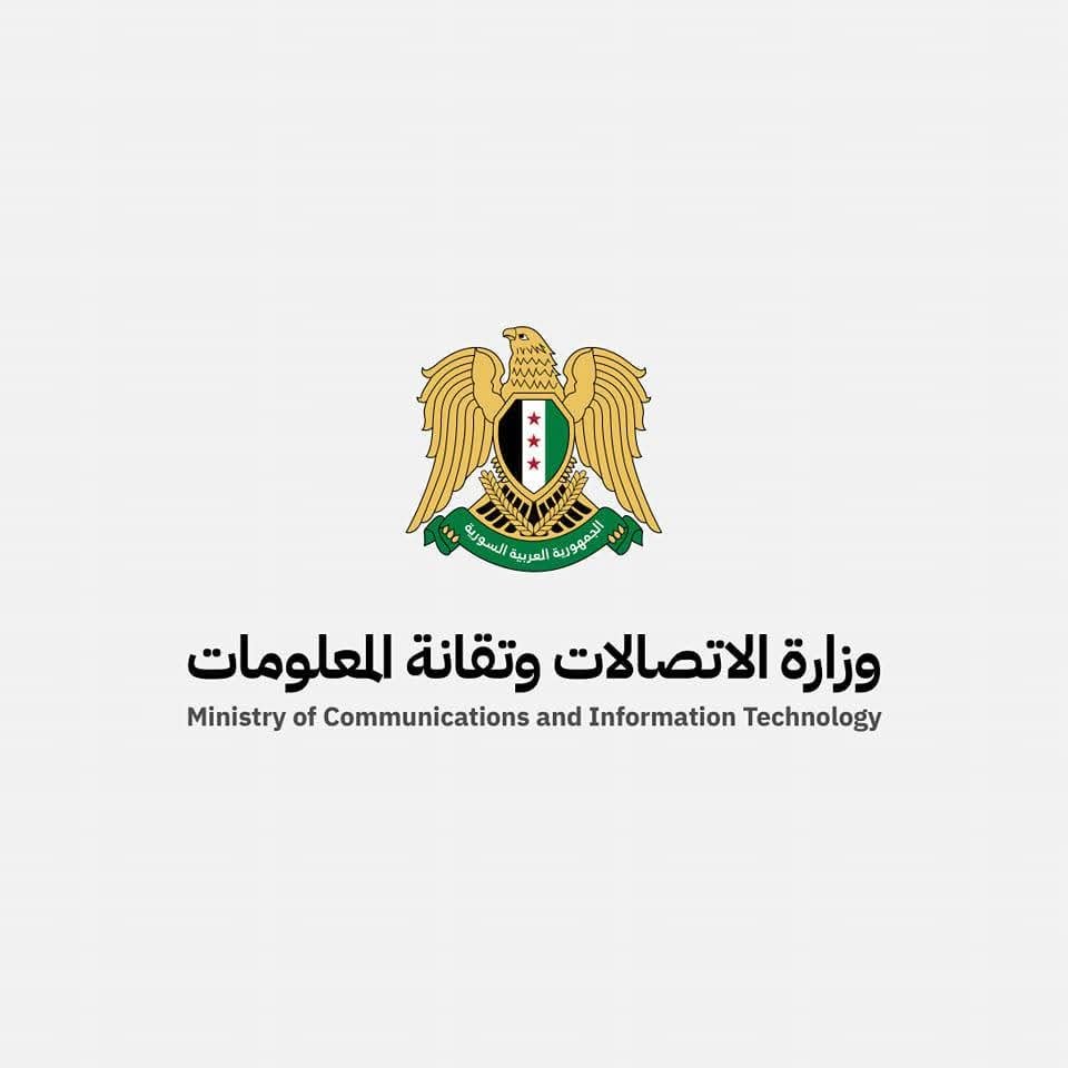 FB_IMG_1750695890427