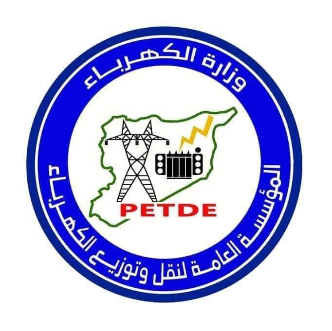 FB_IMG_1751278052309