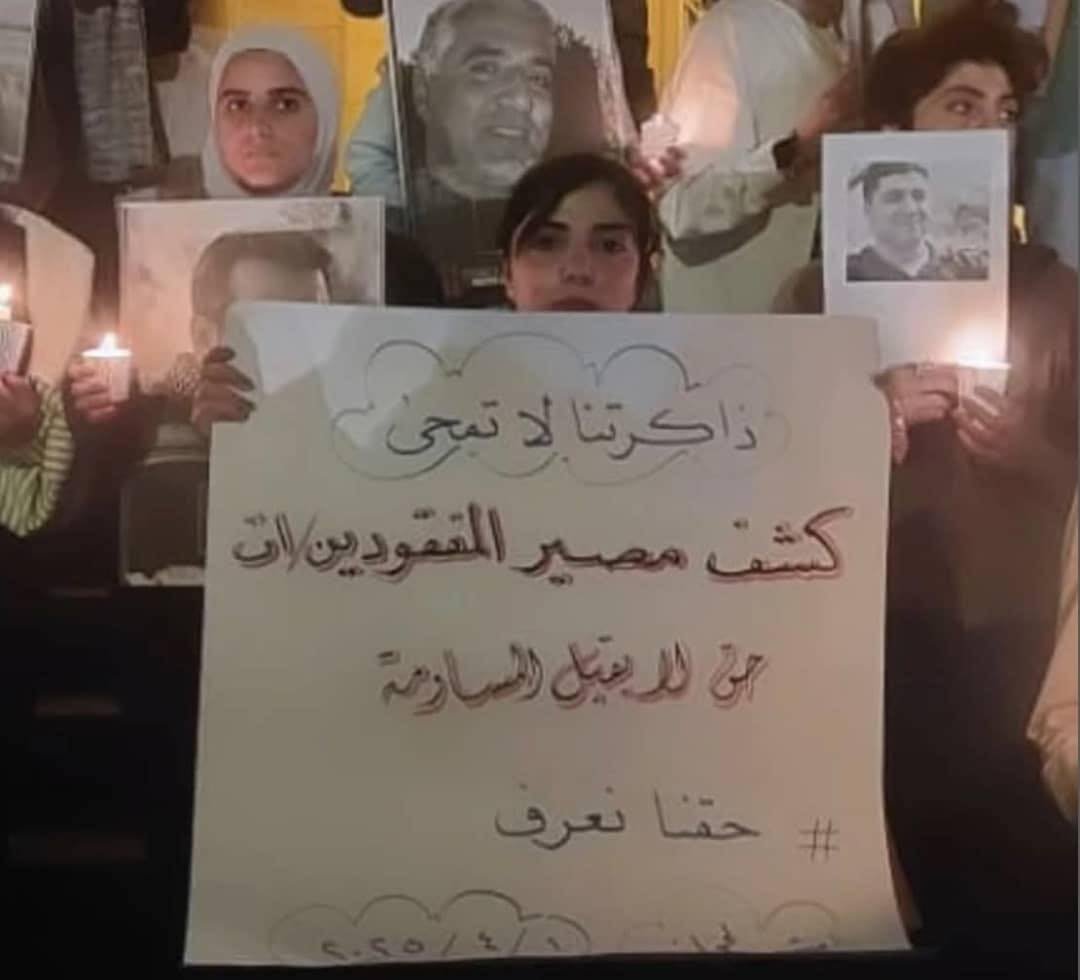 525749866_24296276786693068_5623451989015002382_n