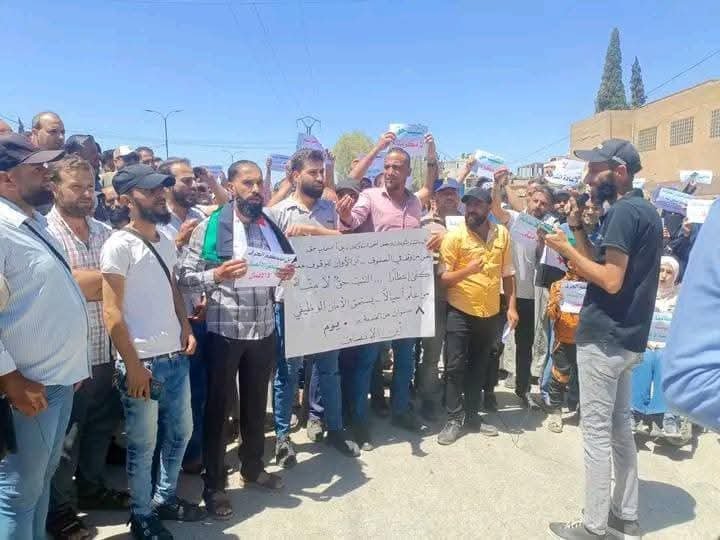 FB_IMG_1751808774695