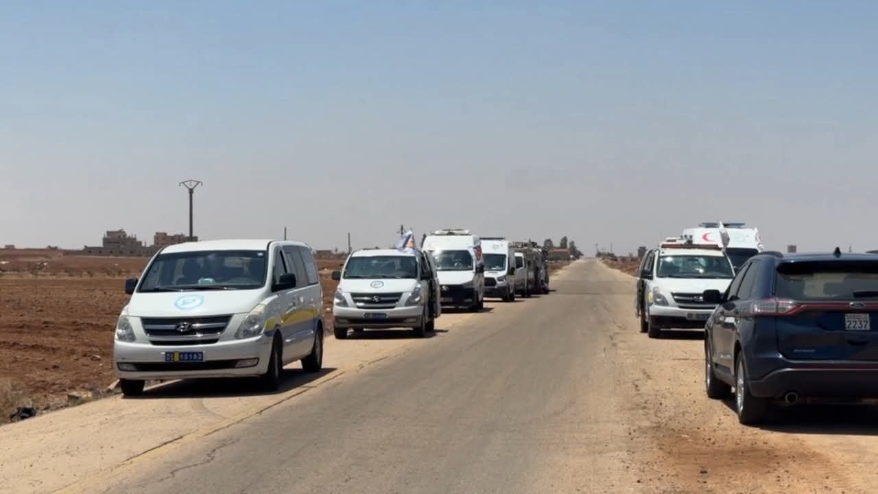 FB_IMG_1753029946220