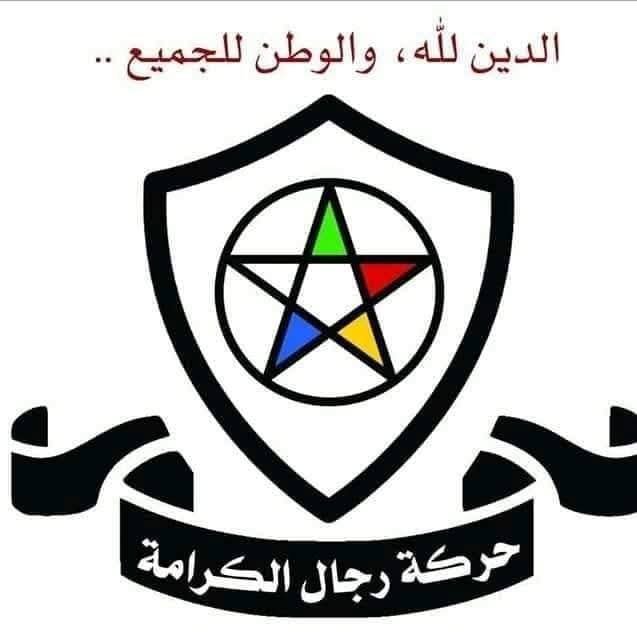 FB_IMG_1753117014554