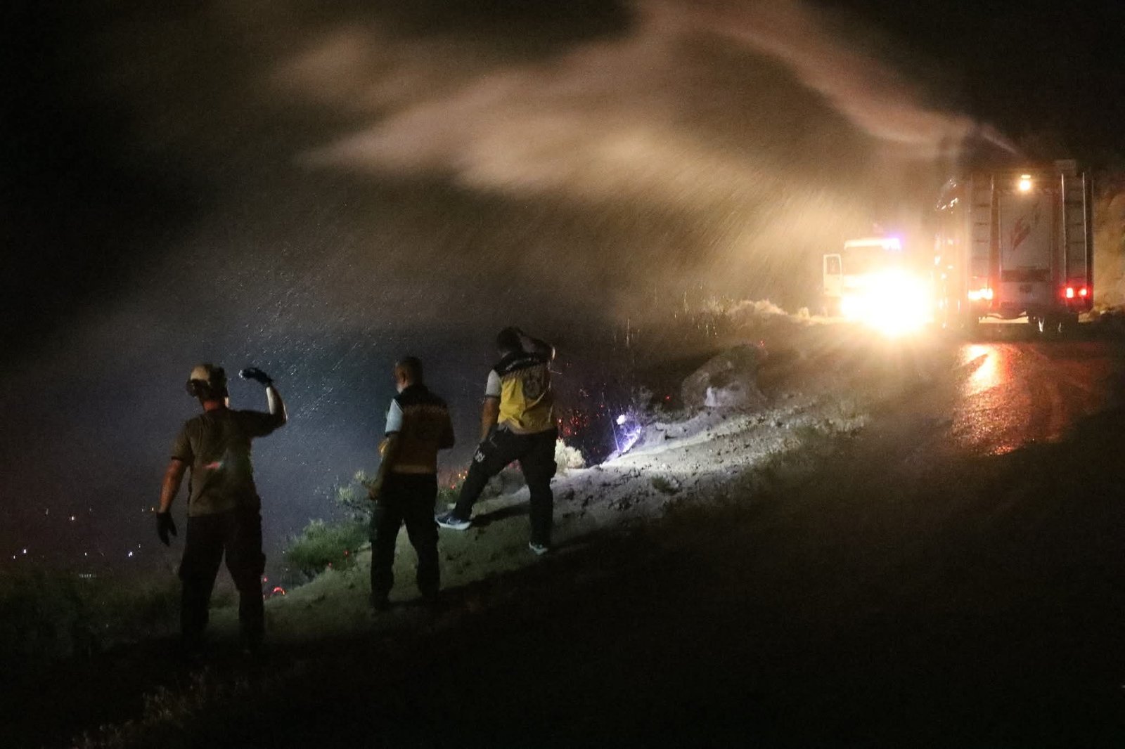 FB_IMG_1753472613489