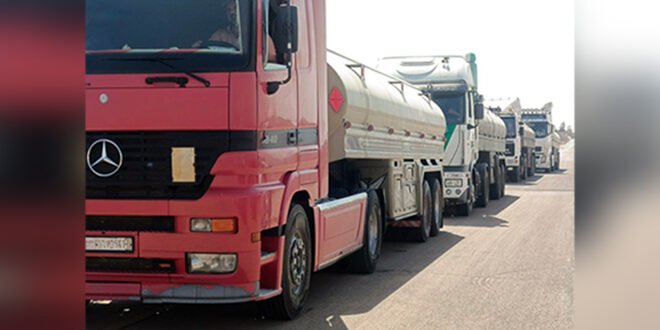 محروقات-660x330