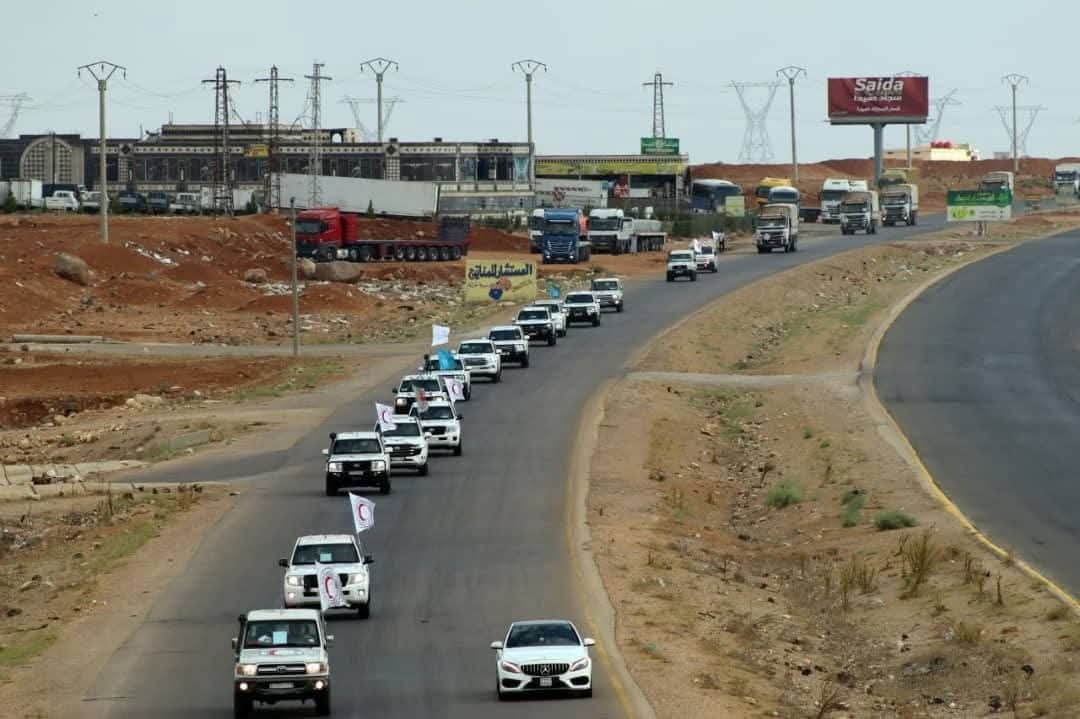 FB_IMG_1754240954620