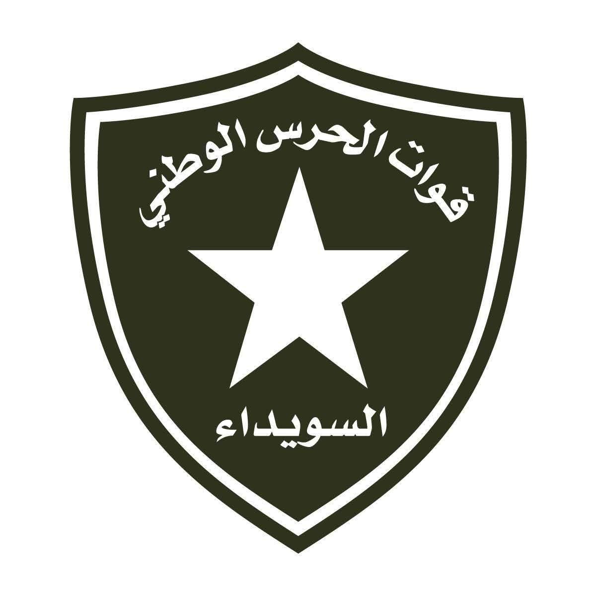 FB_IMG_1756033280094