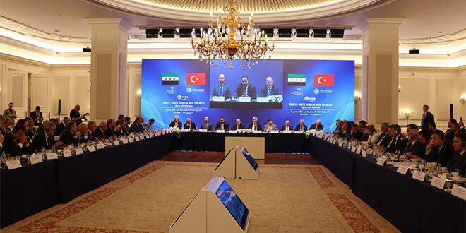 الاقتصاد-660x330