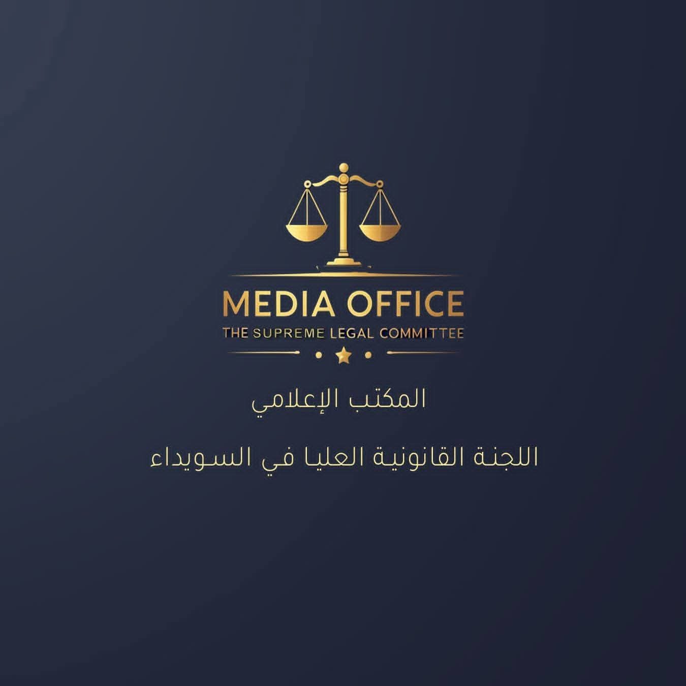 FB_IMG_1758466817608