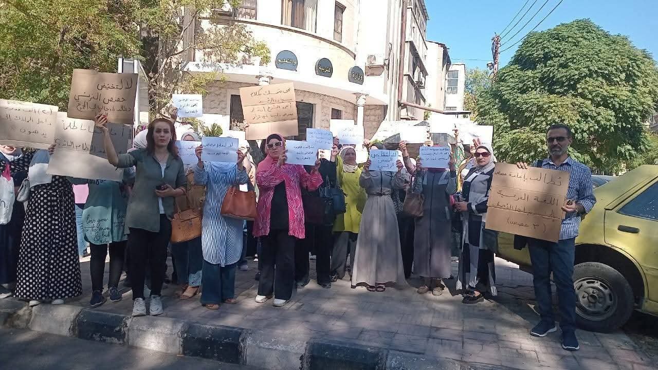 FB_IMG_1759242755004