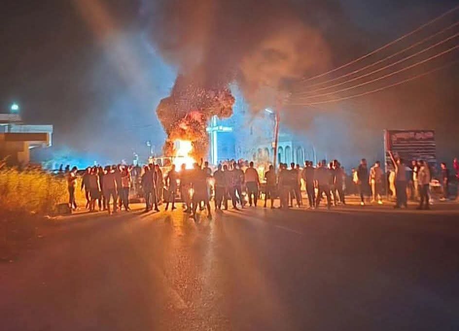 FB_IMG_1759406755374