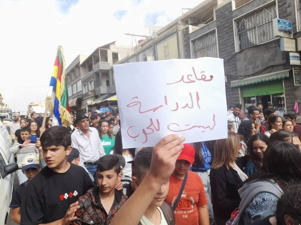 FB_IMG_1760014069544