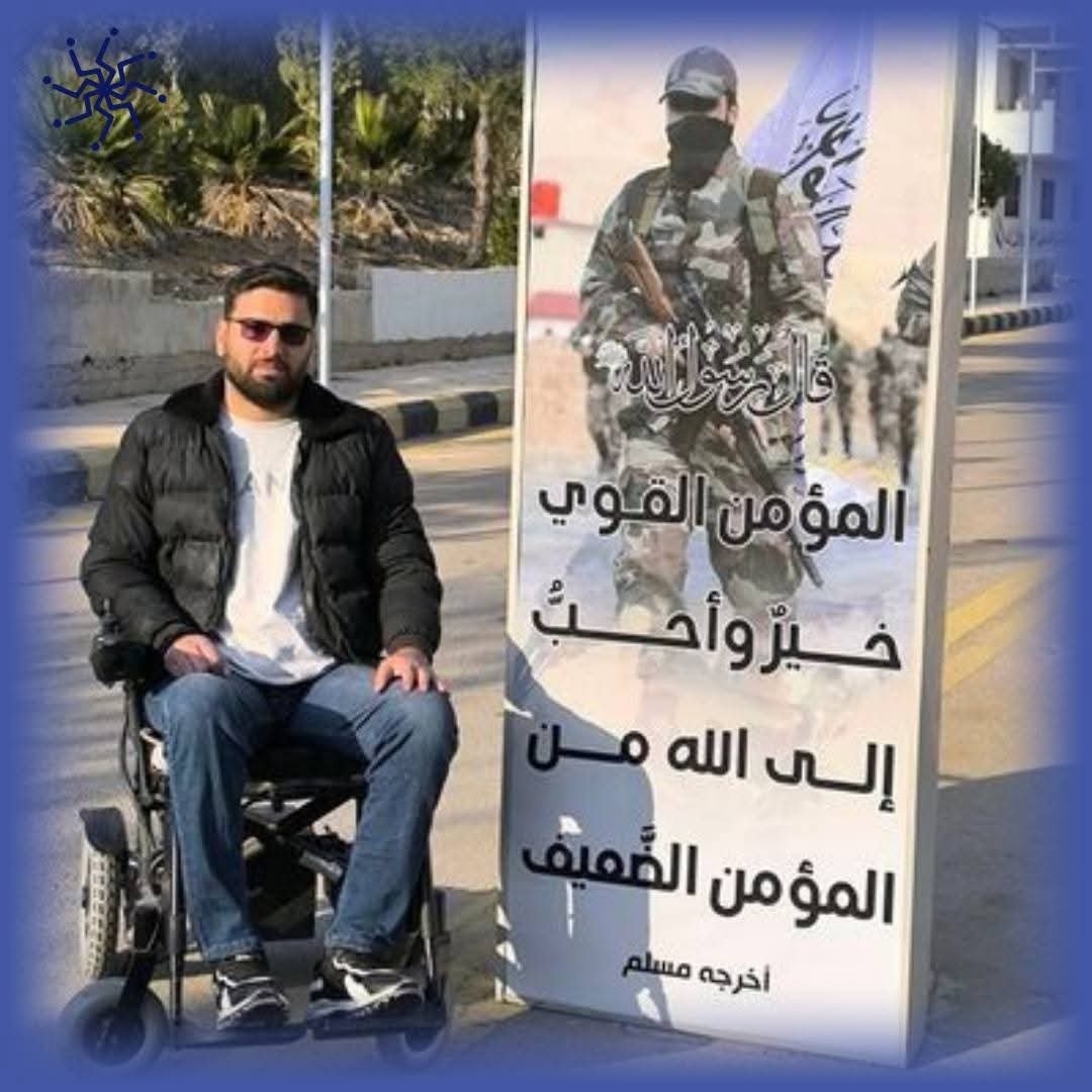 FB_IMG_1760453598394