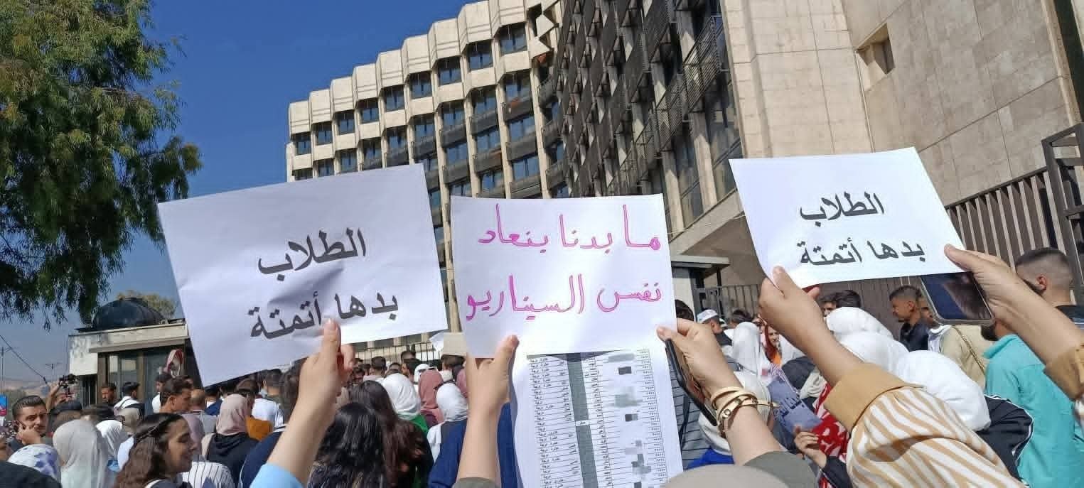 FB_IMG_1760867801714