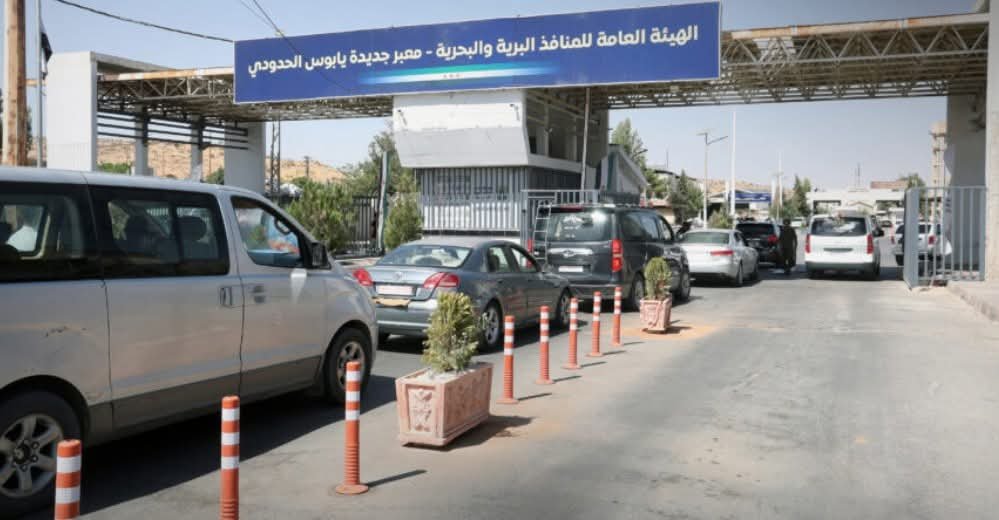 FB_IMG_1761818116240