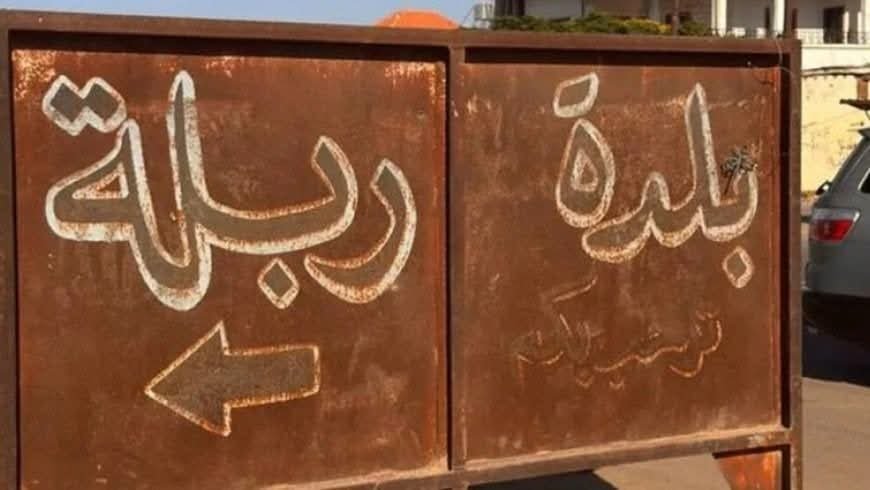 FB_IMG_1762791986755