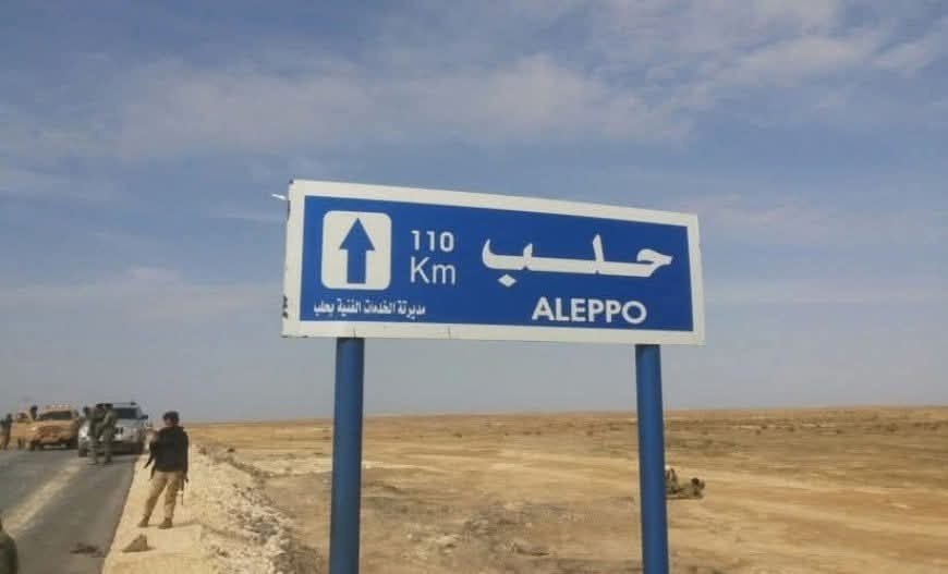 FB_IMG_1762791999773