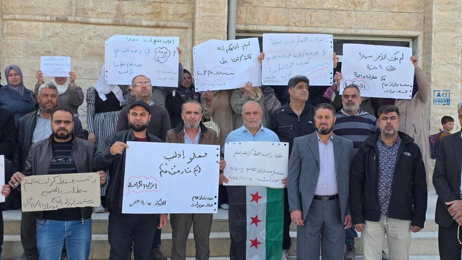 FB_IMG_1762952159484