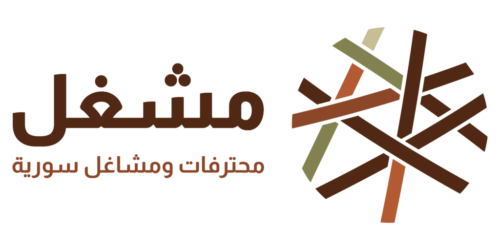 msgl logo dark h(ar)