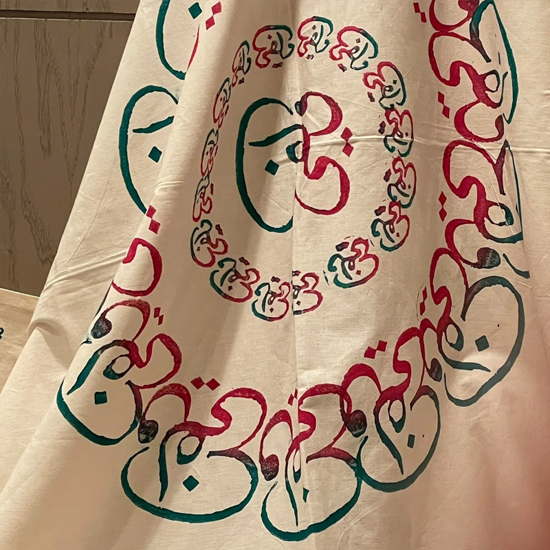 الصفحة الرئيسية welfi